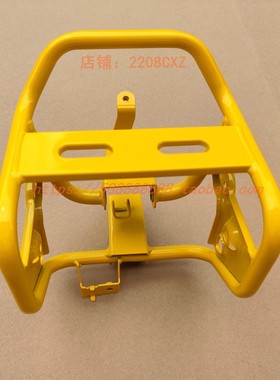 新大洲本田配件SDH110-26幼兽CROSS CUB前大灯前照灯支架黄色原厂