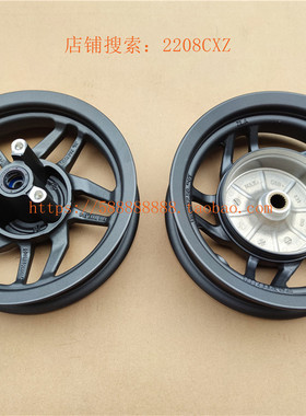 新大洲本田摩托车配件SDH125T-31/37裂行前轮毂前后轮圈黑色原厂