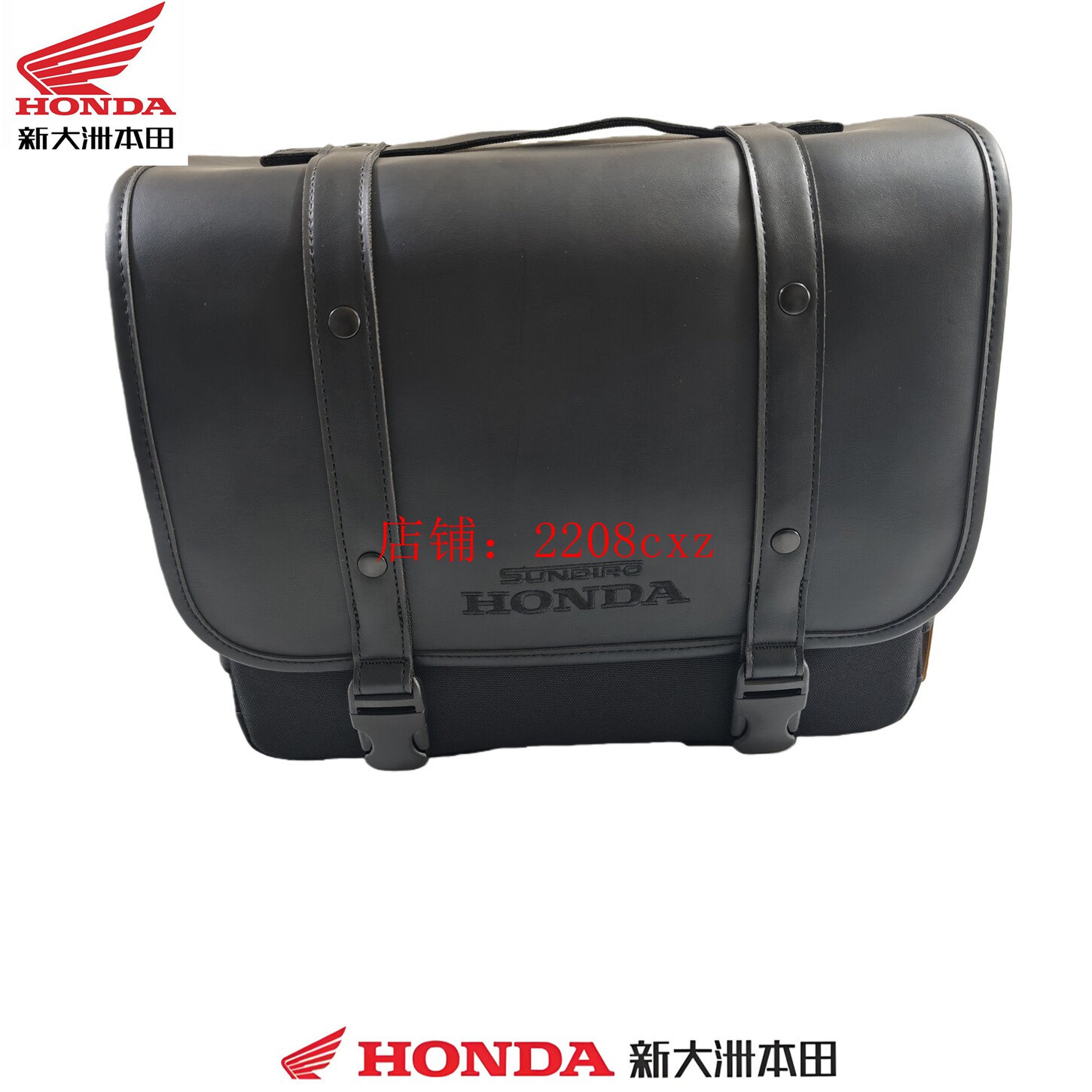 新大洲本田摩托车配件SDH125T-47-47A/SquareX125原装正品侧边包