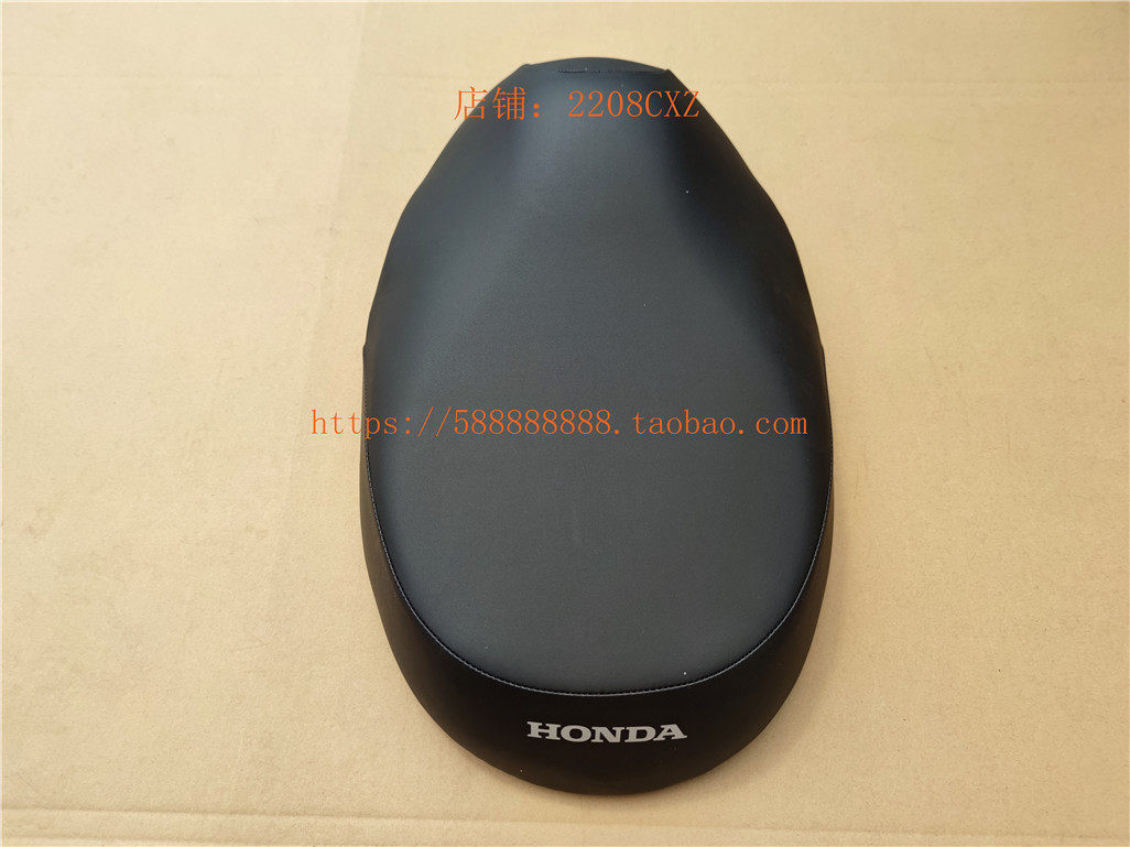 新大洲本田自由原厂摩托车配件