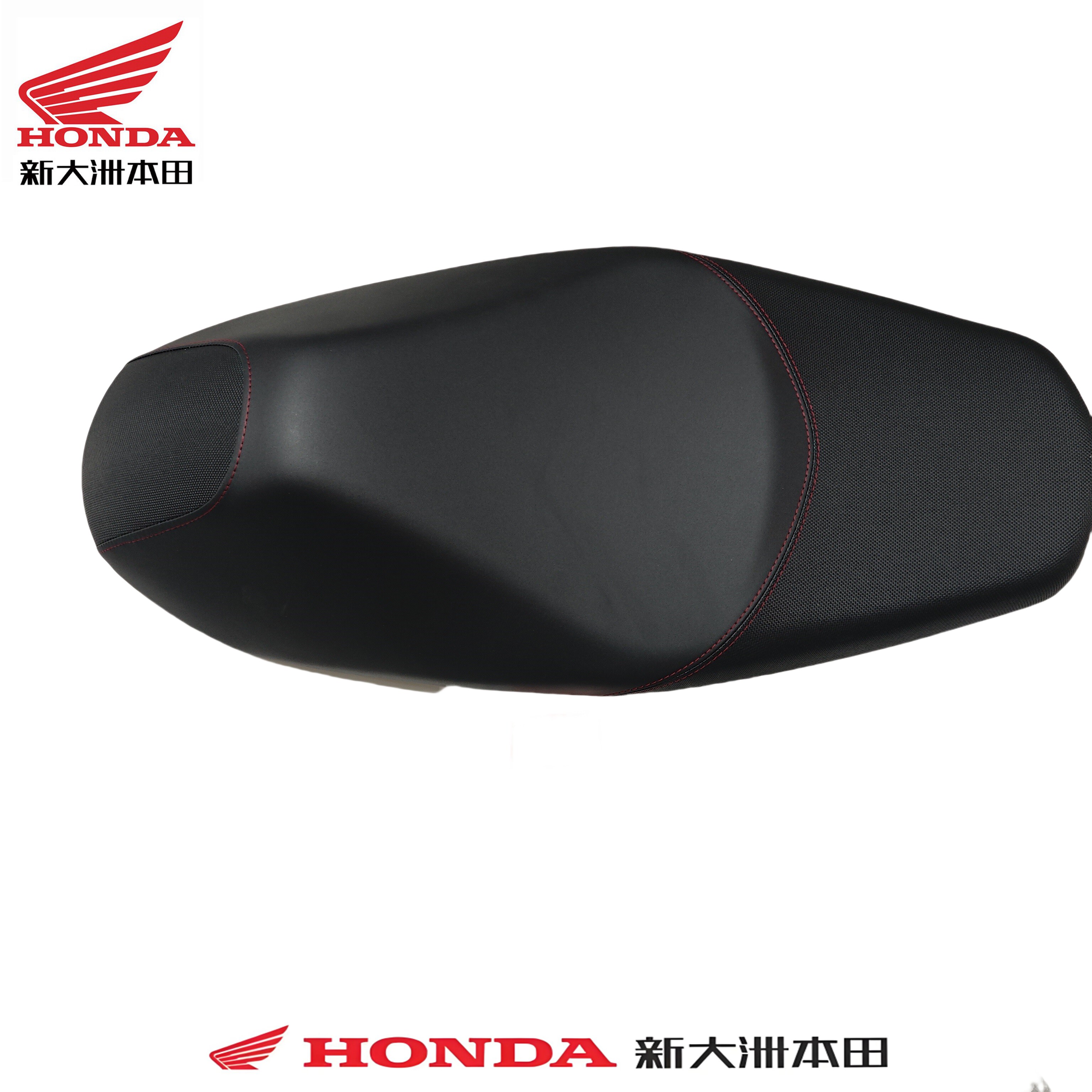 新大洲本田摩托配件SDH125T-40裂刃NS125RX鞍座总成坐垫总成座包
