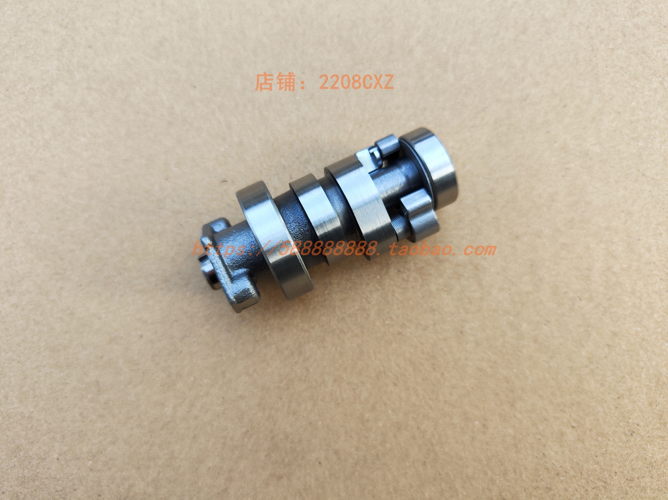 新大洲本田110T-3-5-7凸轮轴