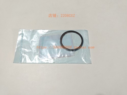 新大洲本田110-26幼兽活塞环