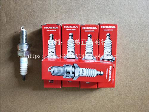 新大洲本田摩托车配件150-16焰影火嘴NGK火花塞CPR8EA-9原厂正品