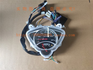 新大洲本田摩托车配件SDH125T 里程表总成 30电喷DIO仪表总成