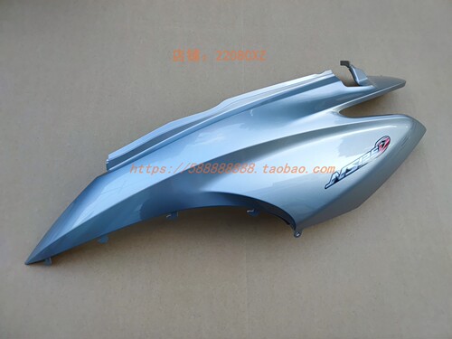 新大洲本田配件NS125DSDH125T-38D原装车身护板后侧护板亮银灰