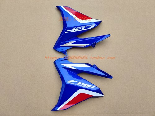 原厂正品新大洲本田导流罩