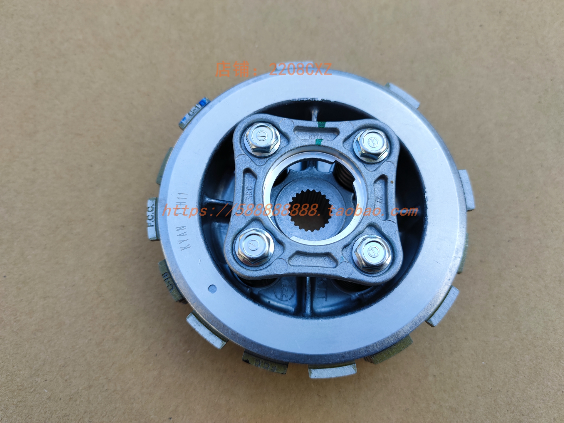 新大洲本田配件SDH150-16焰影离