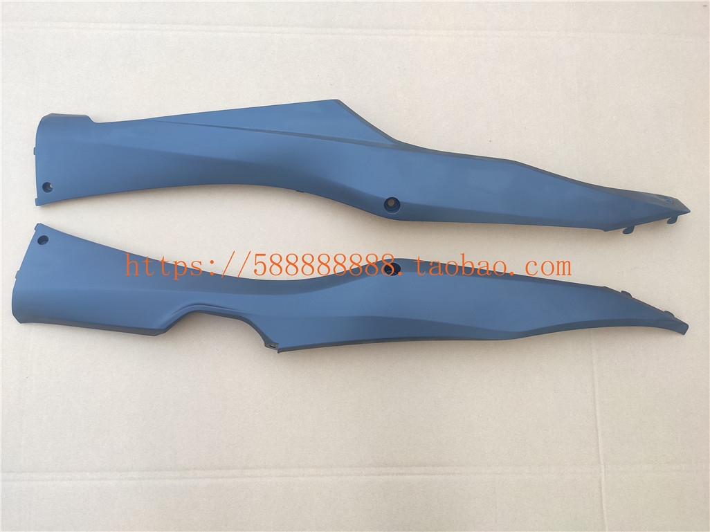 新大洲本田SDH125T-35/38边条 DIOU+迪奥边条NS125D左右边轨护条