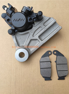 新大洲本田190TR175-10、190X战鹰眼刹车后下泵黑色刹车泵卡钳