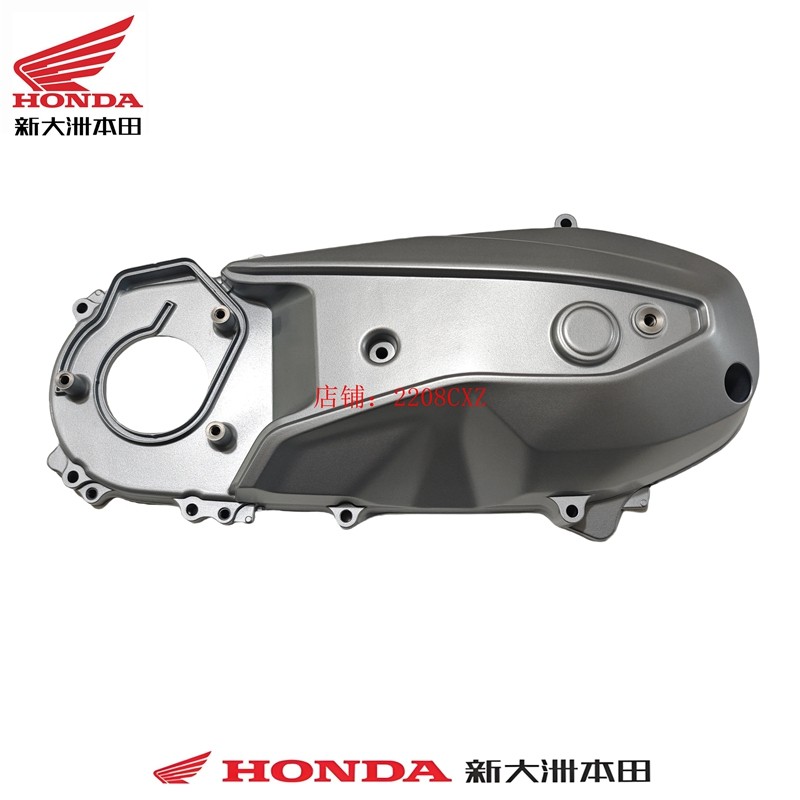 新大洲本田摩托车配件NS150GX SDH150T-8发动机左边盖离合器边盖