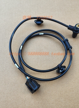 新大洲本田CBF190R摩托车SDH175-9暴风眼前轮速度传感器 原厂配件