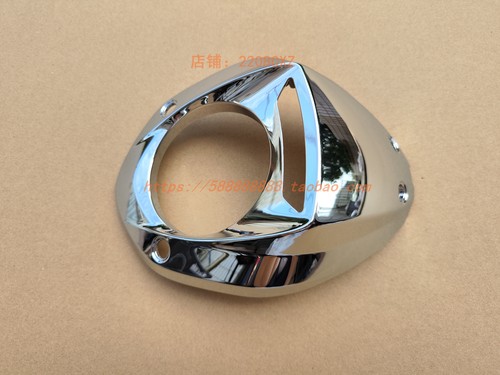 新大洲本田150-16焰影油箱锁护罩