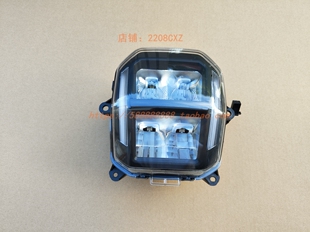 适用新大洲本田190L大灯CRF190LSDH175-12前大灯前照灯LED大灯