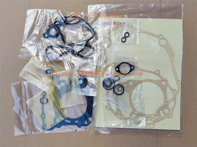 新大洲本田 CBR300R 发动机拆机保养大套垫密封垫橡胶垫套件进口