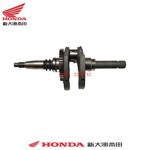 本田NSS350AM SDH350T进口国产佛沙FORZA350曲轴组合左右曲柄组合