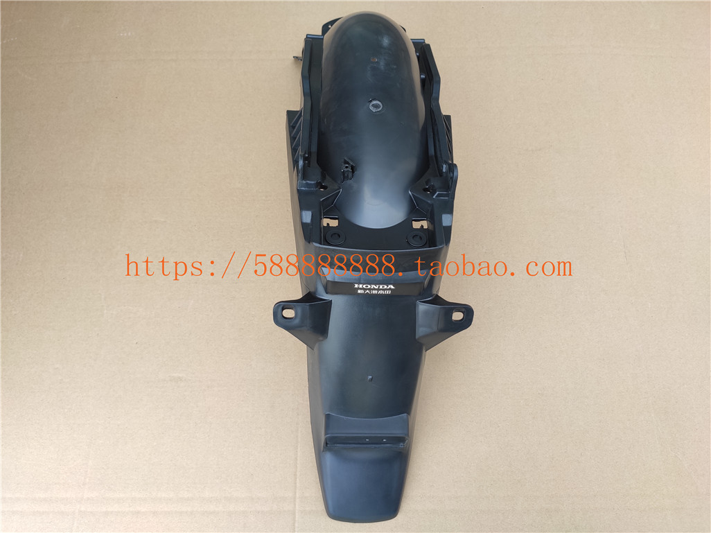 新大洲本田挡泥板摩托车配件