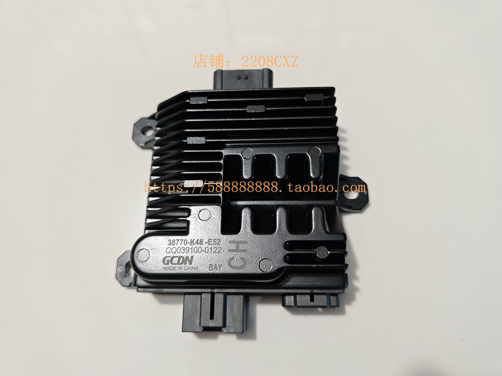 新大洲本田NS110iNS110R国四SDH110T-5-7点火器ECU控制单元E52