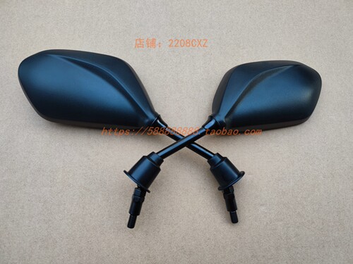 新大洲本田110L后视镜正品
