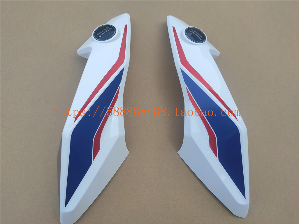 新大洲本田摩托车cbf150r左右外护罩SDH150-25战豹国四护盖侧板