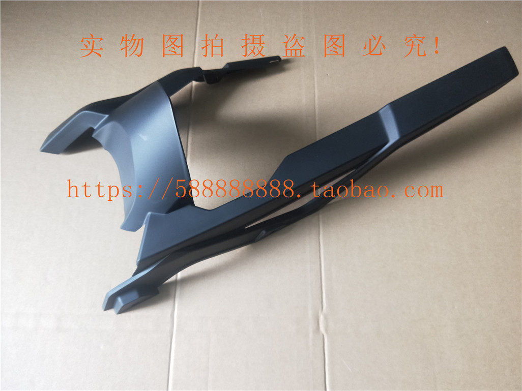 新大洲本田CBF190R配件SDH175-6链盒链罩链条保护套暴风眼配件