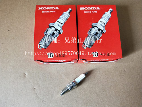 新大洲本田摩托车配件战神150-F火嘴NGK火花塞CPR8EA-9原厂