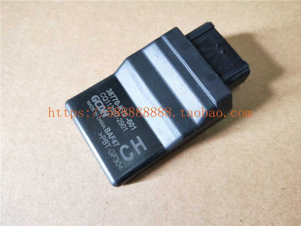 新大洲本田CBF190X战鹰175-7点火器战鹰190电控程序控制器ECU