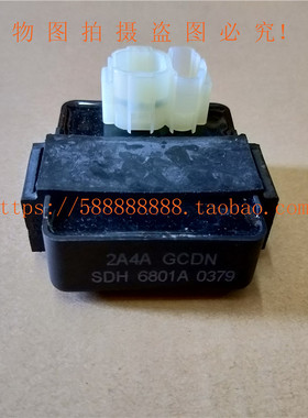 适用新大洲本田配件、CG125-7E国三神雕、点火器、电子点火器CDI