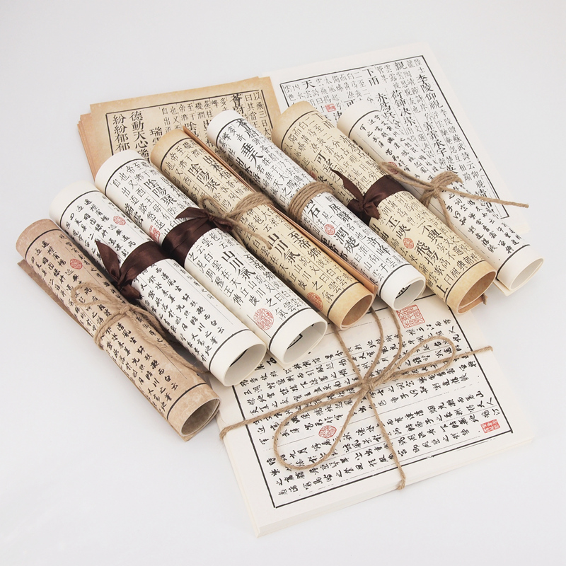 中文古文古籍书法仿古卷 新中式绸带手札老书卷 复古装饰纸卷书页