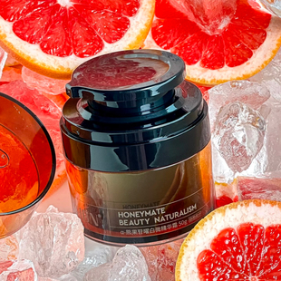 HBN原白霜美白面霜熊果苷曜白微精华霜50g淡斑提亮祛斑滋润修护