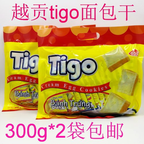 越南进口正品tigo面包干