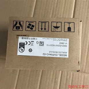 台达4路模拟量输入模块DVP04AD 全新正品 议价