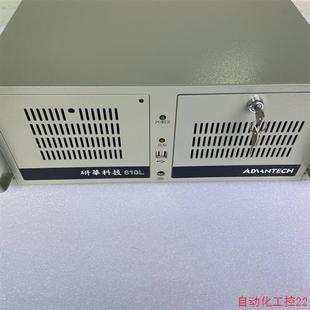 研华工控机IPC 610L 16G内存 议价 3550CPU