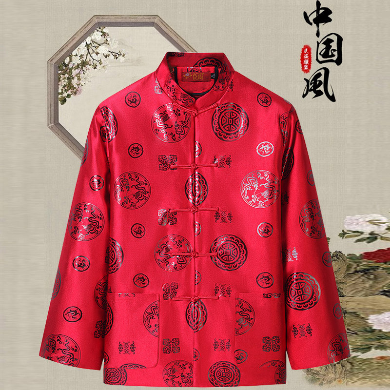 唐装棉衣男中老年中式棉袄爸爸生日过年小龙本命年大码红色寿宴