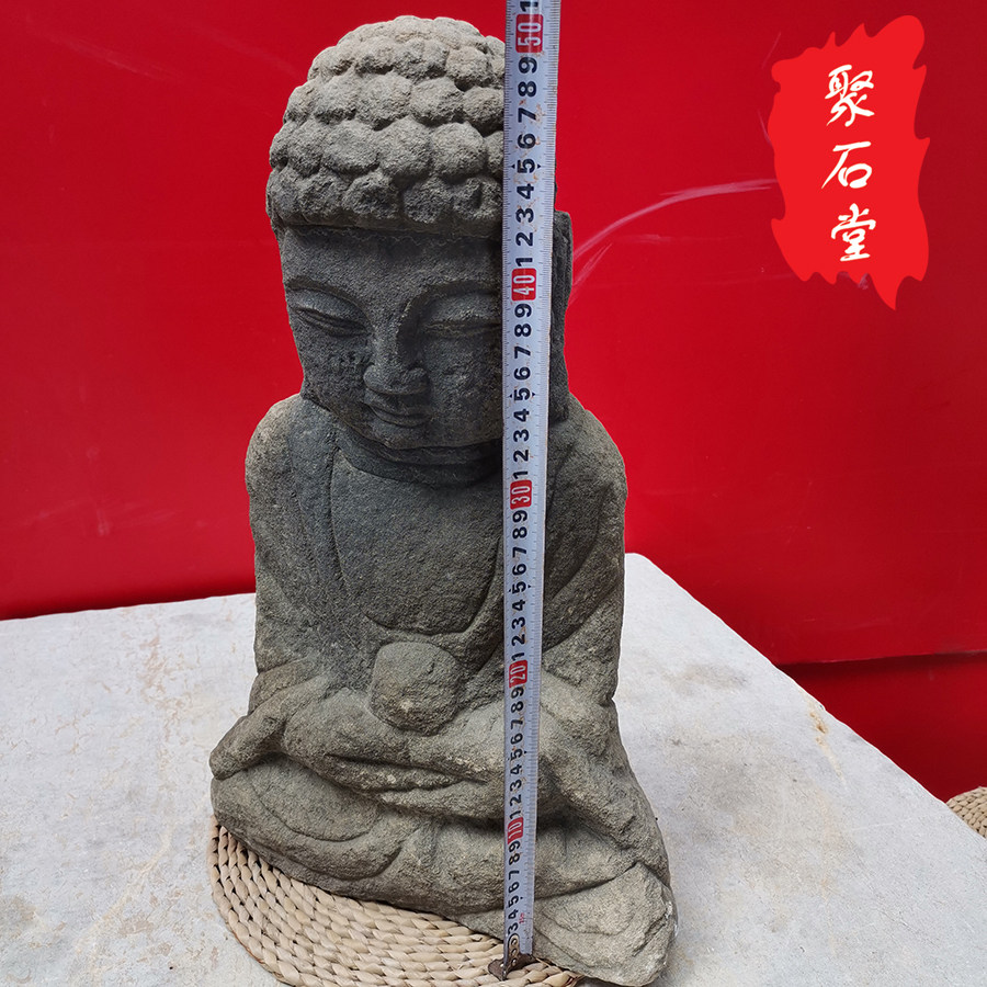老物件小石雕释迦摩尼坐佛像古玩收藏石头雕刻把件佛陀如来佛祖