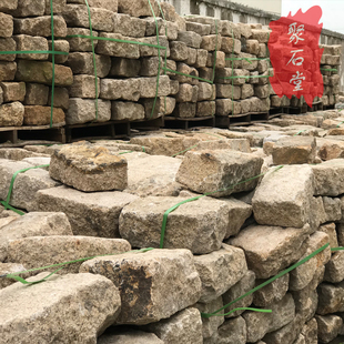 古建材料老石块花岗岩金山石老石板马槽门墩园林庭院踏步铺路石