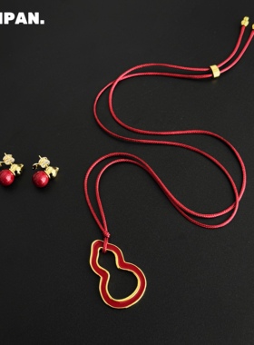 方枪枪同款红色本命年葫芦毛衣链