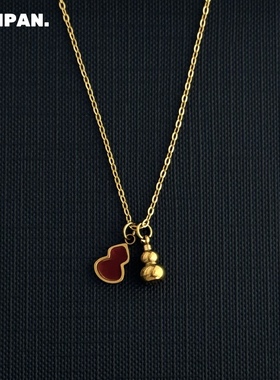 SAMPAN红色葫芦钛钢不掉色项链