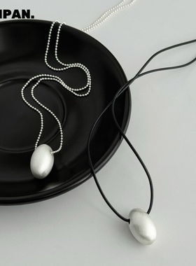 SAMPAN小众设计复古银色项链