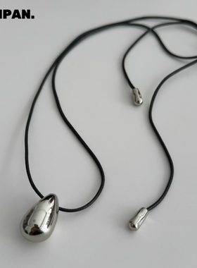 SAMPAN自制极简冷淡风金属吊坠光面水滴黑皮绳长项链秋冬毛衣链女