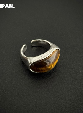 SAMPAN小众设计感虎眼石戒指女简约百搭食指戒时尚个性指环