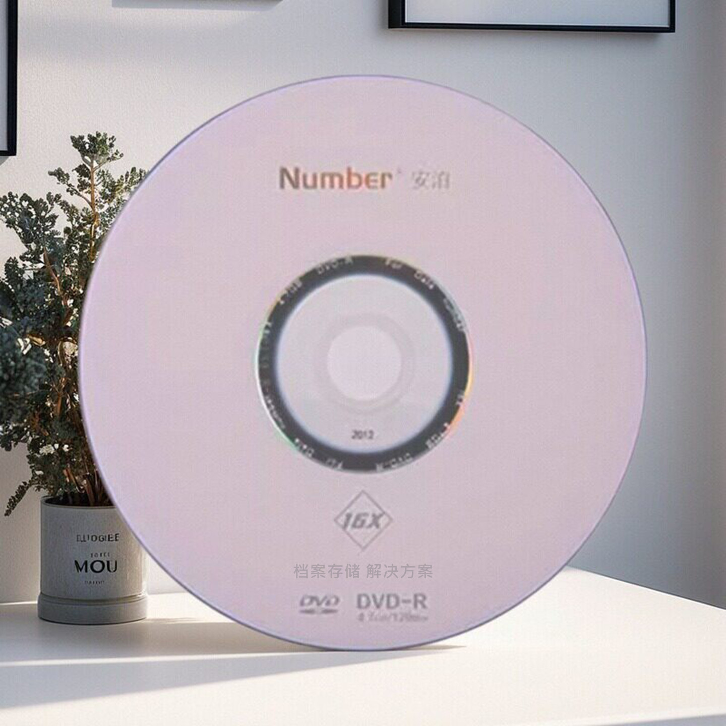 包邮安泊dvd-r光盘婚庆刻录盘dvd+r空白盘桶装光盘视频数据光碟片