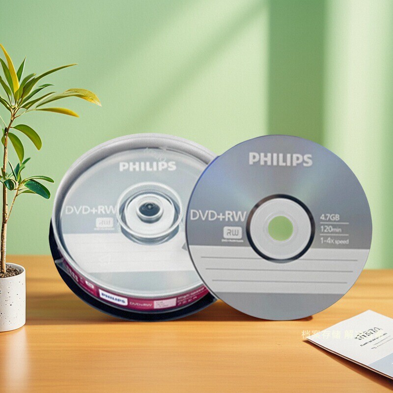 Philips飞利浦DVD+RW可擦写刻录盘4.7GB空光盘dvd-rw光碟片10片装