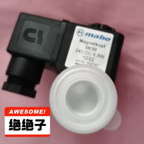 议价MO电磁阀MV235MV235MV-235mv235MV235MV230MV231MV232MV233