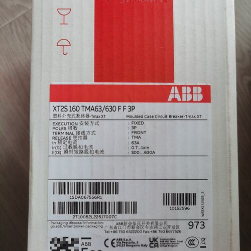 路器XT2S160XT2S160 TMA63-630 3P F FXT2S160 TMA63-630 4P F F