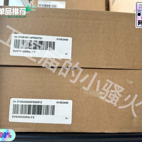 议价伺服驱动器SV630NS5R5I-FSSV630NS5R5IFSSV630N-S5R5I-FS