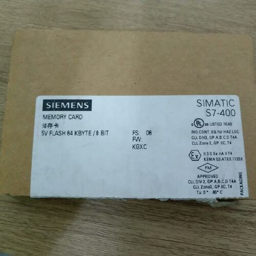 议价内存卡952-0KF00-0AA06ES7952-0KH00-0AA06ES7952-0KK00-0AA0
