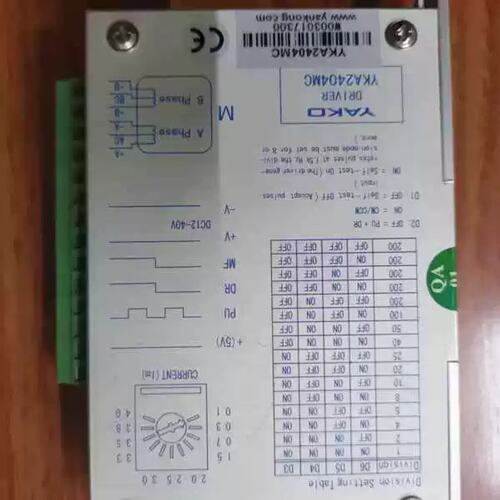 议价步进驱动器YKA2404MCYKA2608MCYKA2811MA