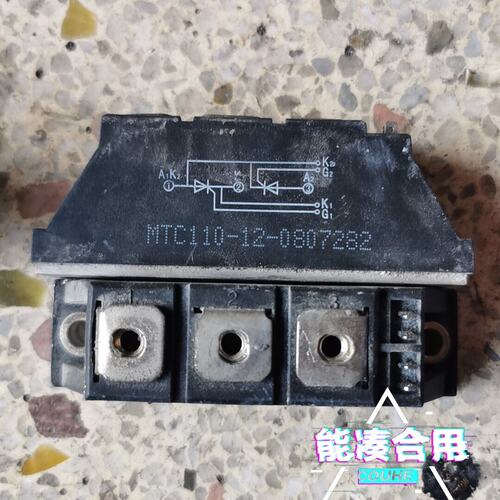议价可控硅模块M110-12MTC160-14MTC160-16