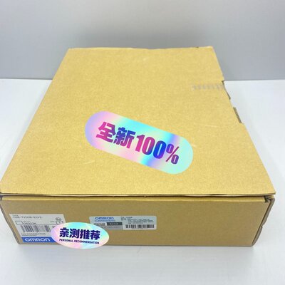 议价触摸屏NS8-TV00B-ECV2NS8TV00BECV2NS8-TV00B-ECV2屏